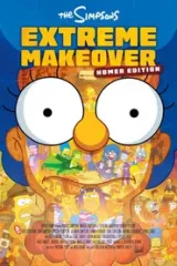 Extreme Makeover: Homer Edition
