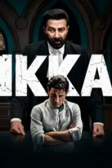 Ikka movie