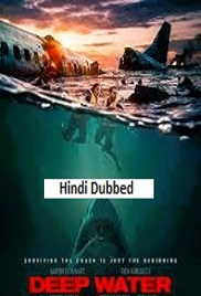 Deep Water Movie In Hindi